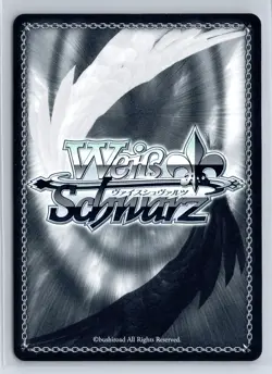 Rias Gremory & Issei High School DxD Weiss Schwarz Japanese Fdd/W65-068 U Card - Image 2