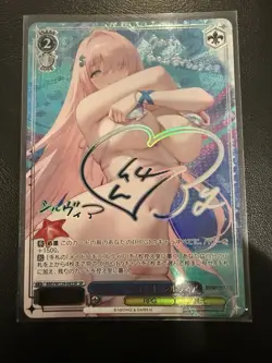 Weiss Schwarz Brown Dust2 Sylvia BRD/W139-083SP SP Bikini Agent Signed Japanese - Image 1