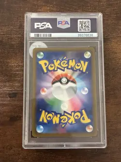 Charizard VSTAR 014/172 S12a Vstar Universe Holo Japanese Triple Rare PSA 10 - Image 2