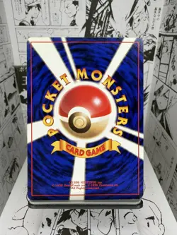 Vintage Pokemon Pikachu 60/64 Red Cheeks & Japanese Pikachu No. 025 Jungle Card - Image 4