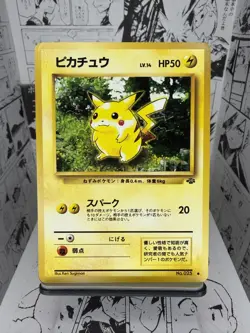 Vintage Pokemon Pikachu 60/64 Red Cheeks & Japanese Pikachu No. 025 Jungle Card - Image 5
