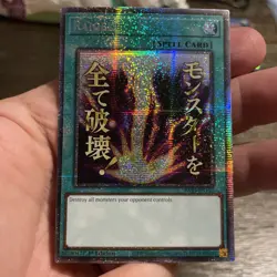 Raigeki RA05-EN110 STARLIGHT RARE (STAMP) 1st Edit NM FREE SHIPPING +Bonus Cards - Image 3