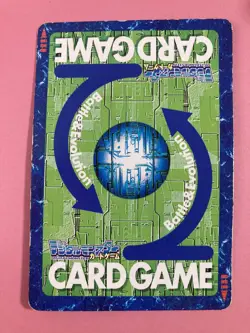Power Charger Bo-448 Digimon Card Bandai Toei Japanese Very Rare F/S - Image 4