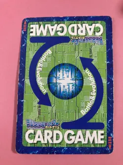 Power Charger Bo-448 Digimon Card Bandai Toei Japanese Very Rare F/S - Image 5