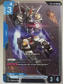 Gundam ST01-001 LR Gundam Card Game Near Mint - Image 3