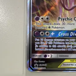 Pokemon - Espeon & Deoxys GX Promo - SM240 TAG TEAM - Holo - Mint Condition Card - Image 5