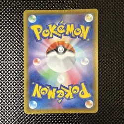 Glaceon VMAX RRR 025/069 S6a Eevee Heroes Pokemon Card Japanese [Near Mint] - Image 4