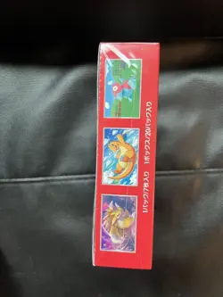 Pokemon Card 151 Box New Unopened with Shrink - Image 2