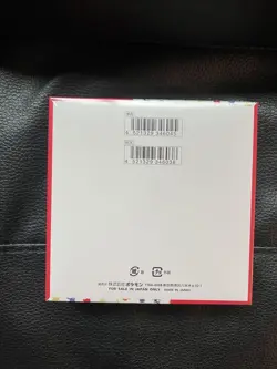 Pokemon Card 151 Box New Unopened with Shrink - Image 3