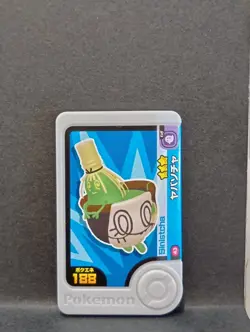 Poltchageist Sinistcha Mezastar Frienda Pokemon Card Japanese Pick Tag Tip - Image 4