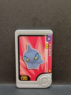 Shuppet Banette Mezastar Frienda Pokemon Card Japanese Pick Tag Tip - Image 2