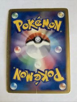 Pokemon Card / Carte Shaymin LV.X Holo 003/012 PtS ( Shaymin LV.X ) - Image 2