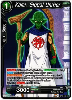 Dragon Ball Super Card Game • Kami, Global Unifier • Regular Common Card - Image 1