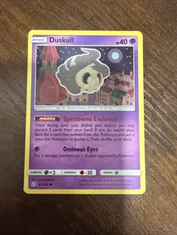 Duskull 83/236 - Cosmic Eclipse - Common NM- CRIMP ERROR CARD! - Image 1