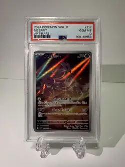 Pokemon TCG Mesprit AR 114/106 Super Electric Breaker Card PSA 10 - Image 1