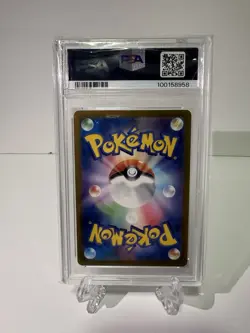 Pokemon TCG Mesprit AR 114/106 Super Electric Breaker Card PSA 10 - Image 2