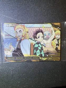 Demon Slayer Kimetsu no Yaiba Wafer Card W7-05 N Tanjiro & Kyojuro - Image 1