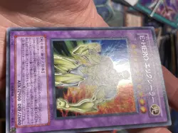 Yugioh - Elemental HERO Electrum Japanese PP9-JP001 NM B Secret Rare NM - Image 3