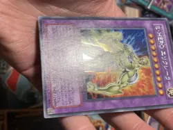 Yugioh - Elemental HERO Electrum Japanese PP9-JP001 NM B Secret Rare NM - Image 4