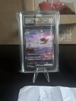 Charizard ex 201/165 Sv2a: Pokemon Card 151 Holo (Japanese) - Image 1