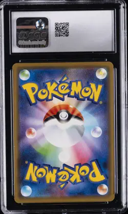 2019 POKEMON #072/173 GRENINJA & ZOROARK GX CGC 9 - Image 2