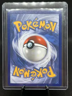 Pokemon Drapion 097/088 NM Illustration Rare Perfect Order - Image 2