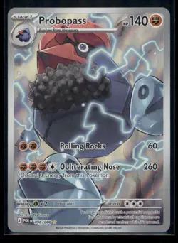 PROBOPASS 096/088 HOLO ILLUSTRATION RARE PERFECT ORDER POKEMON NM - Image 1