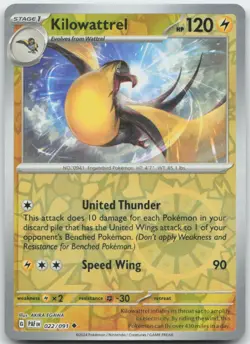 Pokemon : Kilowattrel Paldean Fates 022/091 : UC Reverse Holo - Image 1