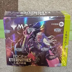 MTG Edge of Eternity Collector Booster Box 12 Packs JP Language PREORDER - Image 2