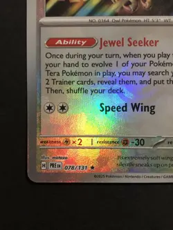 Pokemon Noctowl (Master Ball Pattern) Holo 078/131 Prismatic Evolutions Rare NM - Image 2
