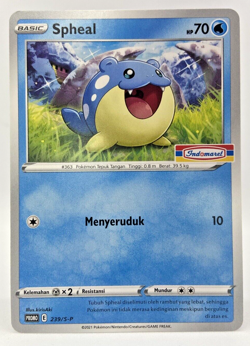 Special Pokemon TCG Indonesia Spheal Promo 239/S-P Indomaret Stamp - Image 1