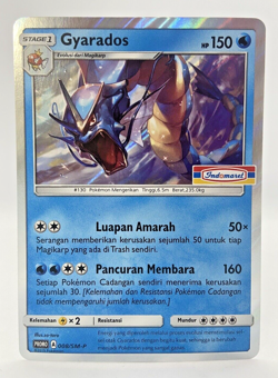 Special Pokemon TCG Indonesia Gyarados PROMO 008/SM-P Indomaret Stamp - Image 1
