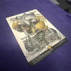 Final Fantasy MTG Knights of San D'Oria Ranger-Captain of EOS Showcase Edition - Image 2