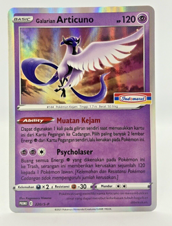 Special Pokemon TCG Indonesia Galarian Articuno PROMO 220/S-P Indomaret Stamp - Image 1