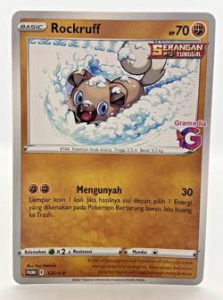 Special Pokemon TCG Indonesia Rockruff Gramedia Stamp Promo 127/S-P NM - Image 1