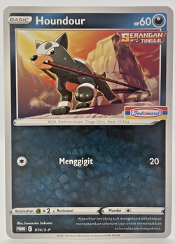 Special Pokemon TCG Indonesia Houndour Promo 074/S-P Indomaret Stamp - Image 1