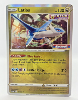 LIMITED Pokemon TCG Indonesian LATIAS & LATIOS Promo Indomaret Card Near Mint - Image 3