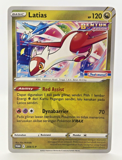 LIMITED Pokemon TCG Indonesian LATIAS & LATIOS Promo Indomaret Card Near Mint - Image 5