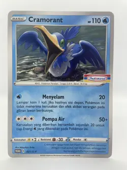 Special Pokemon TCG Indonesia Cramorant PROMO 021/S-P Indomaret Stamp - Image 1