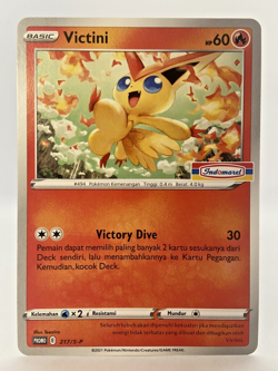 SPECIAL Pokemon TCG Indonesia Victini Promo 217/S-P Indomaret Stamp Exclusive - Image 1