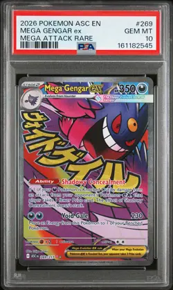 2026 POKEMON ASC EN-ASCENDED HEROES MEGA ATTACK RARE #269 MEGA GENGAR EX PSA 10 - Image 1