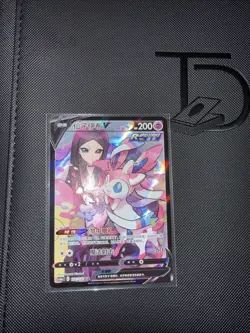 Pokemon Chinese Sylveon V CSR 160/132 CS4aC Character Super Rare Near Mint - Image 2