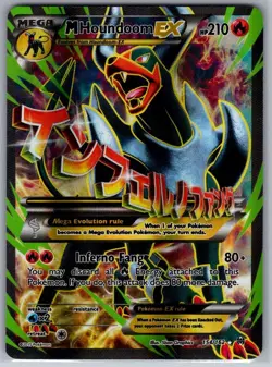 2015 M Houndoom EX 154/162 Pokemon BREAKthrough Ultra Rare - Image 1