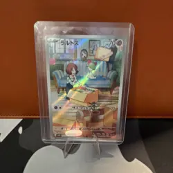 The Pokemon Company Ralts 081/078 Sv1s Scarlet Ex Art Rare Full Art Holo JP - Image 1