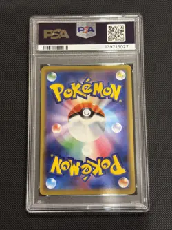 PSA 10 Gem Mint JPN Greninja & Zoroark GX sm12a Tag Team GX 072/173 Pokemon - Image 2