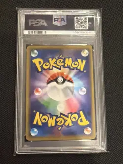 PSA 10 Gem Mint JPN Greninja & Zoroark GX sm12a Tag Team GX 072/173 Pokemon - Image 3