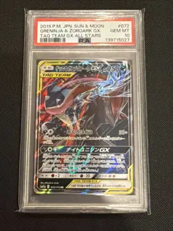 PSA 10 Gem Mint JPN Greninja & Zoroark GX sm12a Tag Team GX 072/173 Pokemon - Image 4
