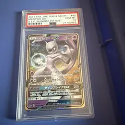 2017 Pokemon Mewtwo #40 Japanese S&M GX Shining Legends PSA 10 GEM MINT Holo - Image 1