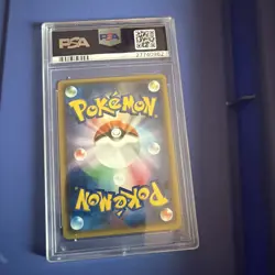 2017 Pokemon Mewtwo #40 Japanese S&M GX Shining Legends PSA 10 GEM MINT Holo - Image 2