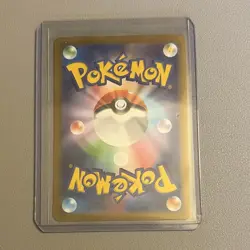 Pokemon TCG Drowzee Art Rare 086/078 SV1V Violet ex Holo Full Art JP 70 HP - Image 2